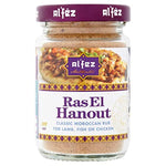 Alfez Ras El Hanout Moroccan Rub